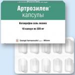 Артрозилен капс. 320мг N10