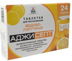 Аджисепт таб. д/рассас медово-лимонные N24