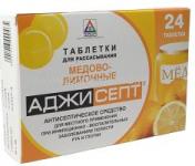 Аджисепт таб. д/рассас медово-лимонные N24