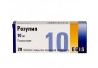 Розулип таб. п.п.о. 10мг N28
