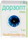 Дорзопт плюс капли гл. 20мг/мл+5мг/мл 5мл N1
