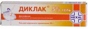 Диклак гель 5% 50г