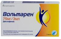 Вольтарен р-р в/м 25мг/мл 3мл N5
