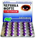 Черника форте с лютеином таб. п.о 250мг N50