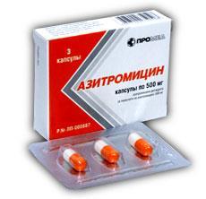 Азитромицин капс. 500мг N3
