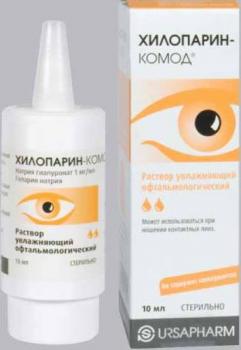 Капли увлажняющие офтальмологические Хилопарин комод 10мл