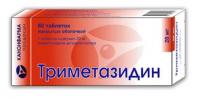 Триметазидин таб. п.п.о. 20мг N60