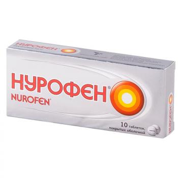 Нурофен таб. п.о 200мг N10