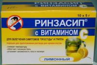 Ринзасип с витамином C пор. д/р-ра внутр лимонный 5г N10