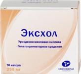Эксхол капс. 250мг N50