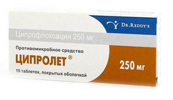 Ципролет таб. п.п.о. 250мг N10