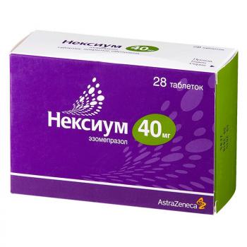 Нексиум таб. п.о 40мг N28
