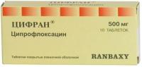 Цифран таб. п.п.о. 500мг N10