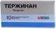 Тержинан таб. ваг. N10