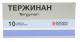 Тержинан таб. ваг. N10