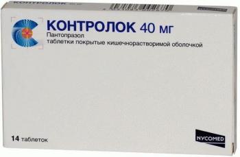 Контролок таб. п.о кш/раств 40мг N14