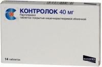 Контролок таб. п.о кш/раств 40мг N14