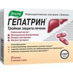 Гепатрин капс. 0,33г N30
