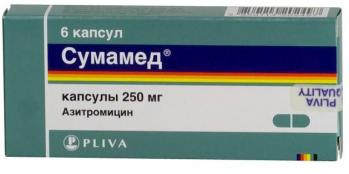 Сумамед капс. 250мг N6
