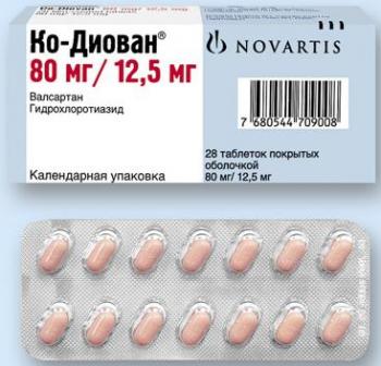 Ко-Диован таб. п.п.о. 80мг+12,5мг N28