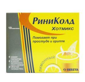 Риниколд ХотМикс пор. д/р-ра внутр лимонный 5г N10