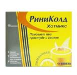 Риниколд ХотМикс пор. д/р-ра внутр лимонный 5г N10