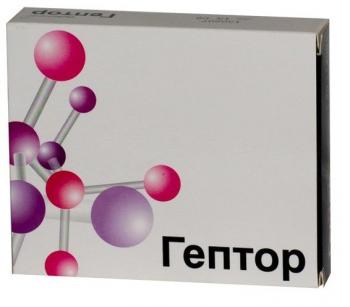 Гептор лиоф в/в и в/м 400мг N5