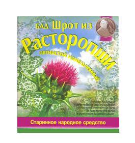 Расторопша шрот 100г