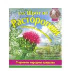 Расторопша шрот 100г