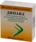 Дипана таб. п.п.о. N48