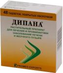 Дипана таб. п.п.о. N48