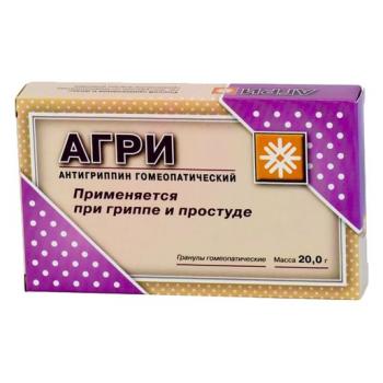 Агри (антигриппин гомеопат.) гран. N2 (10г+10г)
