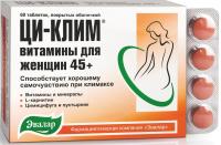 Ци-клим витамины д/женщин 45+ таб 0,56г N60