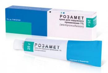 Розамет крем 1% 25г N1 (с аппликаторами)