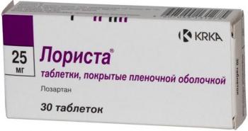 Лориста таб. п.п.о. 25мг N30