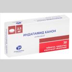 Индапамид Канон таб. п.п.о. 2,5мг N30