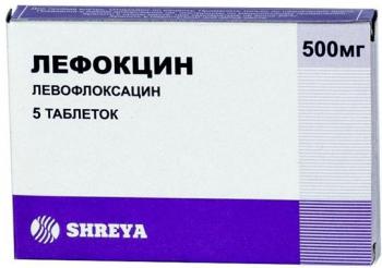 Лефокцин таб. п.п.о. 500мг N5