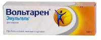 Вольтарен эмульгель гель д/наружн. прим. 1% 100г N1