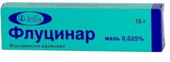 Флуцинар мазь 0,025% 15г N1