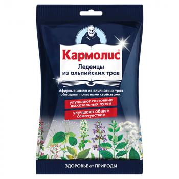 Кармолис леденцы 75г