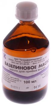 Вазелиновое масло 100мл