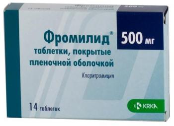 Фромилид таб. п.п.о. 500мг N14