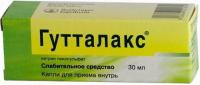 Гутталакс капли внутр. 7,5мг/мл 30мл N1