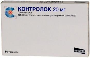 Контролок таб. п.о кш/раств 20мг N14