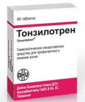 Тонзилотрен таб. д/рассас N60