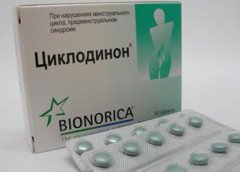 Циклодинон таб. п.п.о. N30