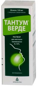 Тантум Верде р-р местн. 0,15% 120мл N1