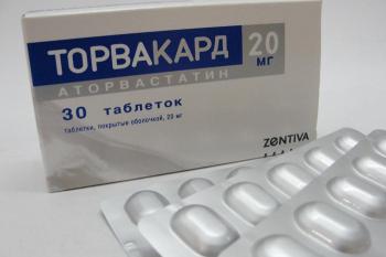 Торвакард таб. п.п.о. 20мг N30