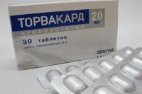 Торвакард таб. п.п.о. 20мг N30