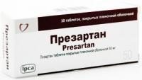 Презартан таб. п.п.о. 50мг N30
